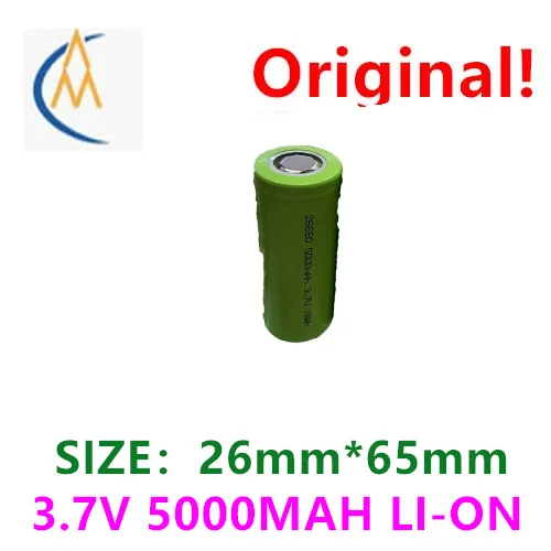 Acheter plus sera pas cher Original véritable 26650 batterie au lithium 5000 MAH3.7 V tête plate 3C puissance de décharge batterie au lithium lithium-ion