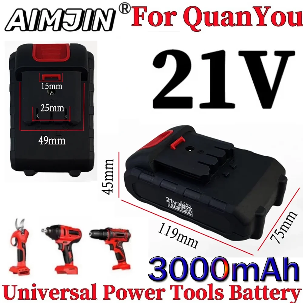 Power Tools Sheets - 🛒 21V 3000mAh For Quanyou Lithium-ion