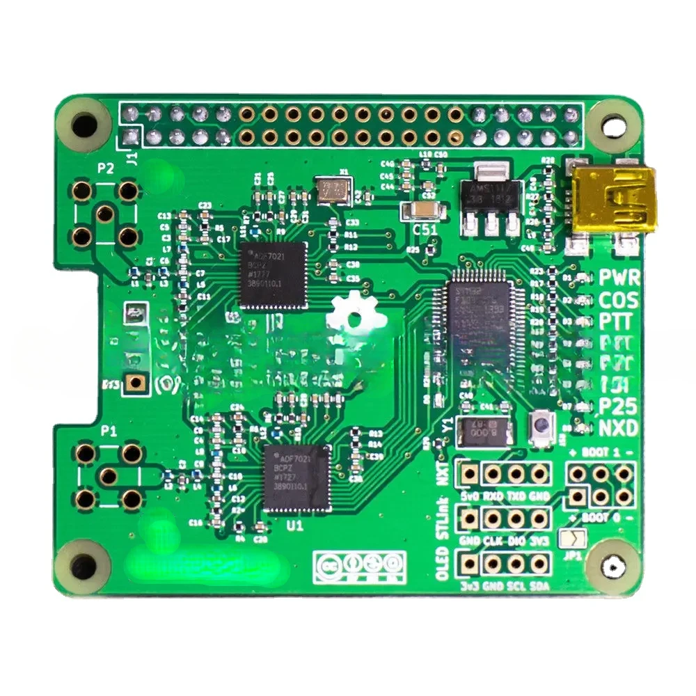 For Duplex Hotspot +OLED +Antenna Support P25 DMR YSF NXDN