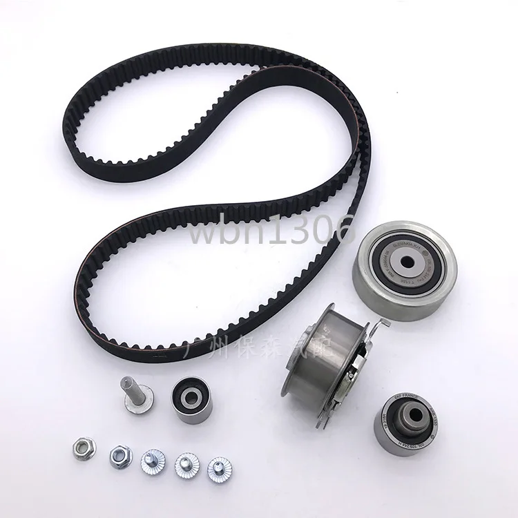 

Auto Engine Parts Timing Chain Belt Kit for 03L198119F