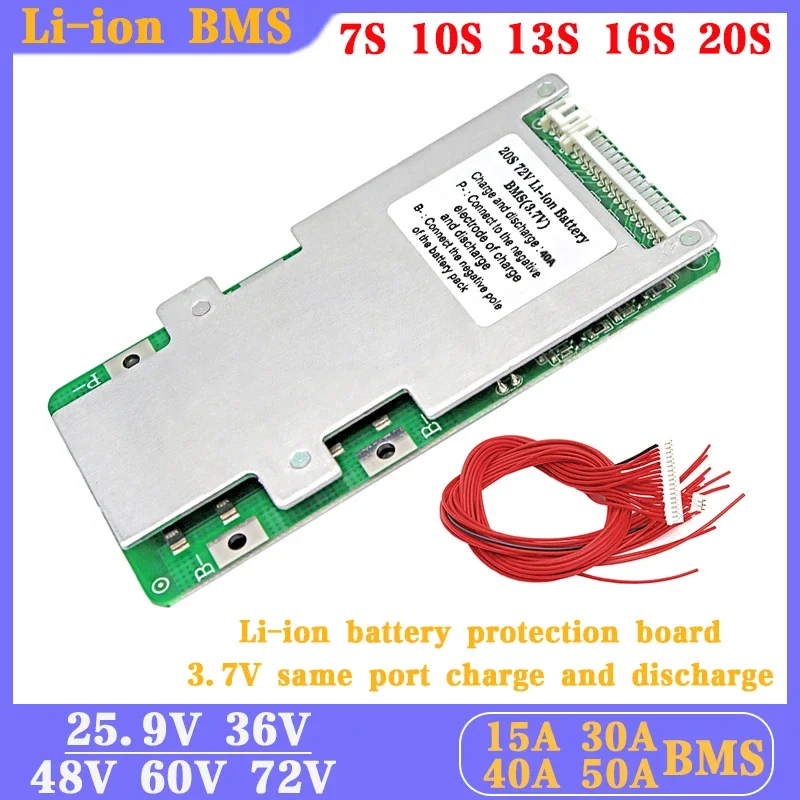 12V 24V 36V 48V 60V 72V 15A 30A 40A 50A 7S 10S 13S 16S 20S bateria litowo-polimerowa BMS 36V 48V 60V 72V ten sam port PCM balance BMS