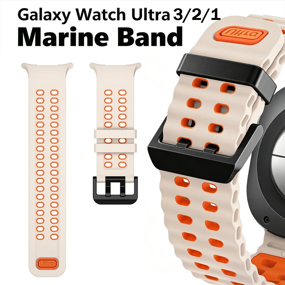 Marine Band For Samsung Galaxy Watch Ultra 2 47mm Breathable Silicone Belt Sport Wrist Bracelet Correa Galaxy Watch Ultra Strap