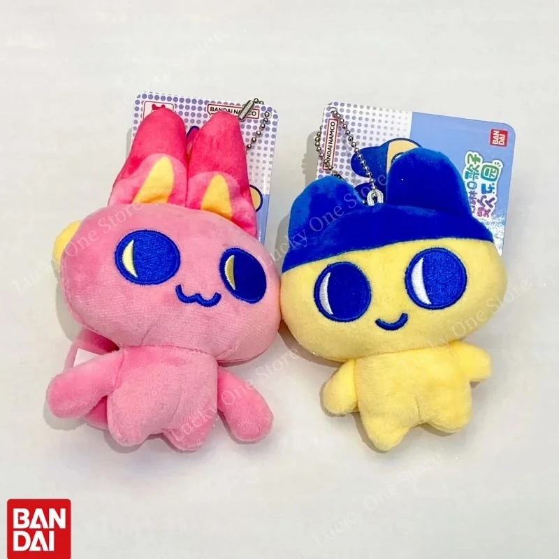 

Bandai Tamagotchi Paradise Series Plush Keychain Cute Cartoon Hero Toy Backpack Pendant For Fans Anime Fans Collectible Charm