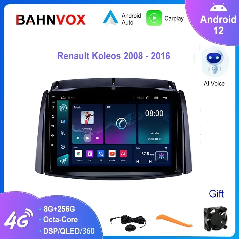 

9" Android 12.0 Car Radio for Renault Koleos 2009-2016 GPS Navigation Stereo Multimedia Video Player Screen Head Unit 2 Din DSP