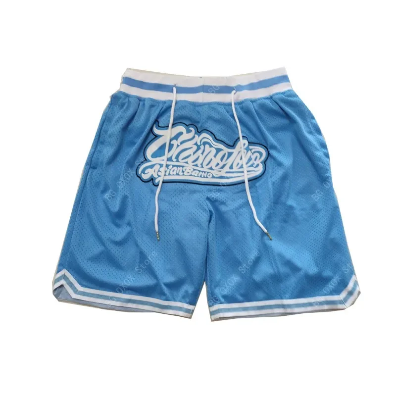 

Basketball Shorts Carolina Four pocket zipper Sewing Embroidery High-Quality Outdoor Sport Shorts Beach Pants Blue New 2023