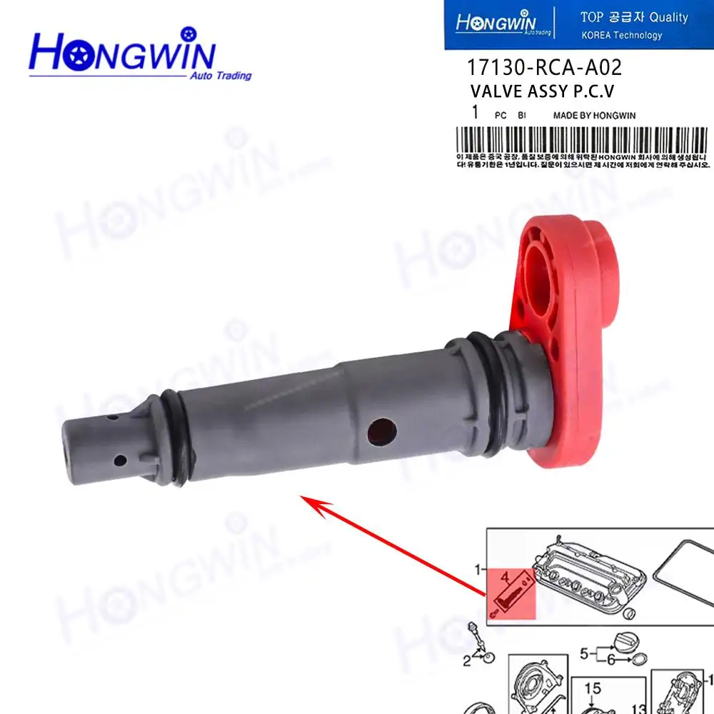 17130-RCA-A02 Valvola PCV di scarico colorata per Honda Odyssey Passport Pilot Ridgeline Accord Crosstour Acura RL TLX 17130RCAA02