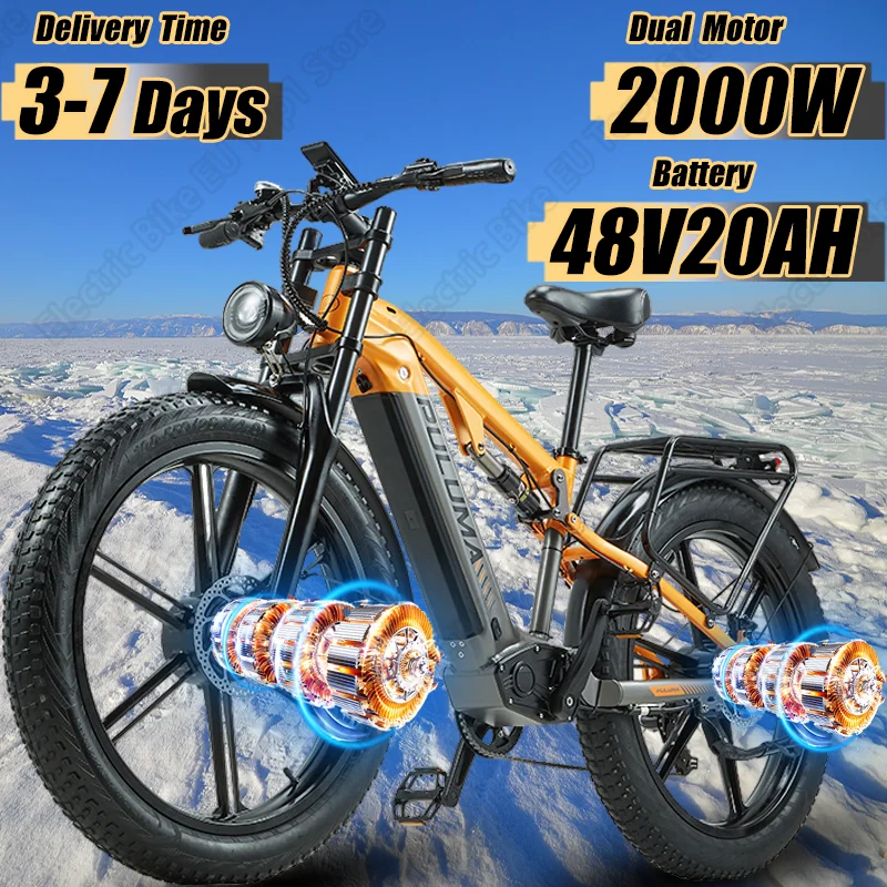 PULUMA PH003 Electric Bike 3000W Peak Power Motor 48V 20AH Lithium Battery E-bike 26*4.0 Inch Fat Tire Off-Road Electric Bicycle