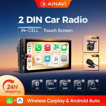 AINAVI K60 K70 2 DIN Universal 7 1