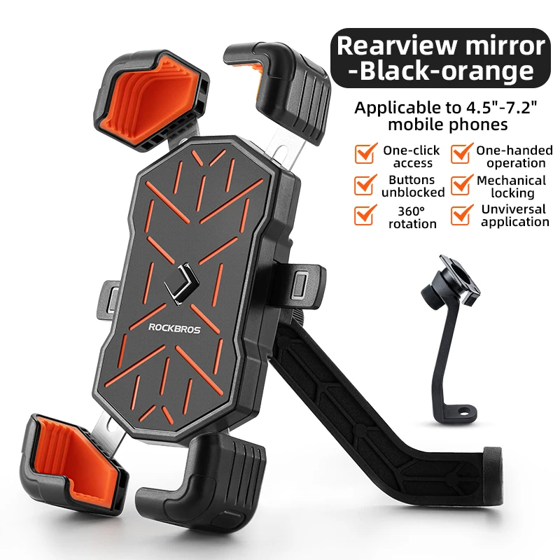 ROCKBROS Fahrrad-Handyhalter 360° ° Ansicht Universal Fahrrad Telefon Halter 4,5-7,2 zoll Handy Ständer Stoßfest Motorrad Halterung