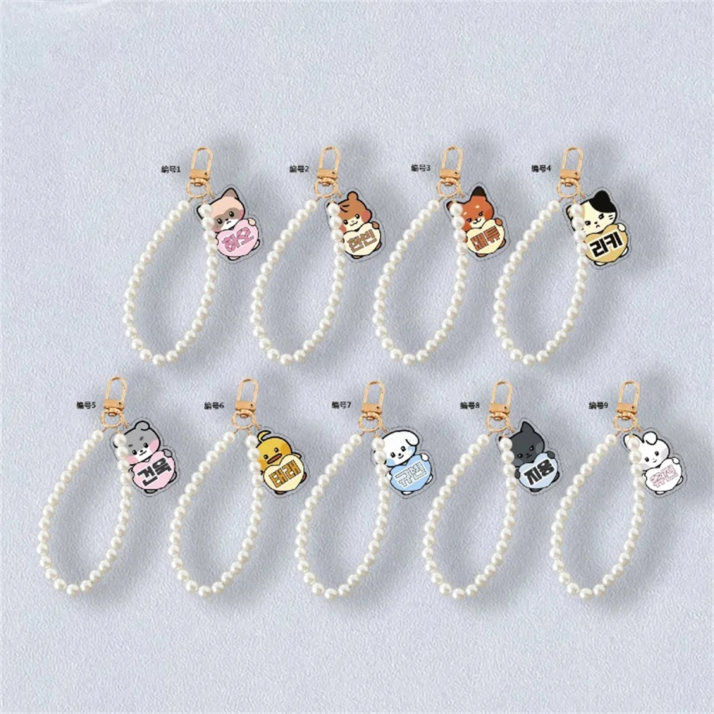 Kpop ZB1 Keychain 12.5CM Pearl String Pendnt Cartoon Cute Acrylic Printing Bag Pendant ZhangHao Ricky SungHanBin Fans Gift