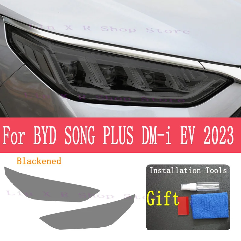 

Для BYD SONG PLUS DM-i EV 2023 внешняя фара автомобиля Защита от царапин передняя лампа ТИНТ фотолампа аксессуары для ремонта крышки