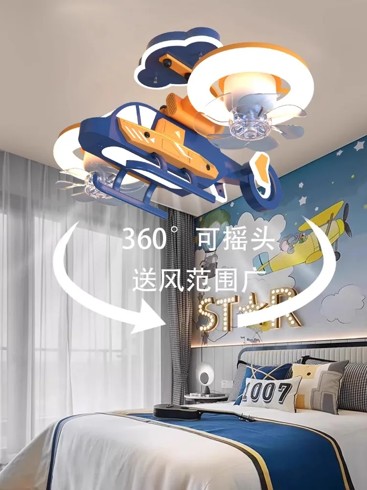 Kids Airplane Light Fan Light Boy Big Room Moving Head Fan Eye Protection Full Spectrum Bedroom Ceiling Light