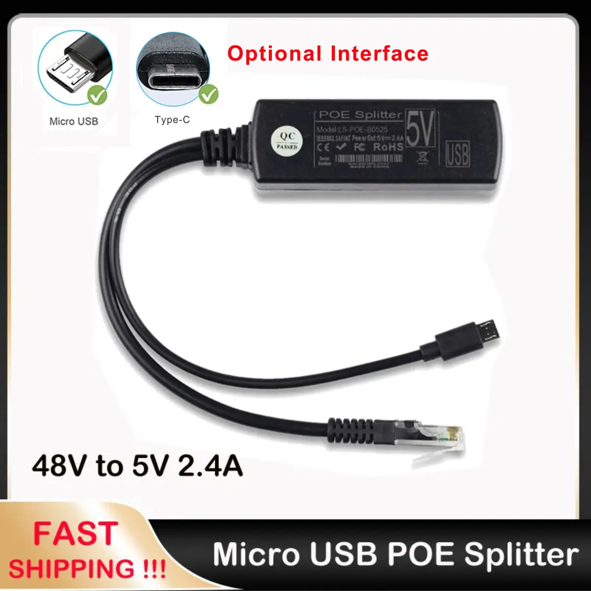 

PoE-сплиттер Micro Micro USB/Type-C 48В в 5В 2.4А IEEE 802.3af 10/100/1000 Мбит/с Power over Ethernet для IP-камер и камер видеонаблюдения