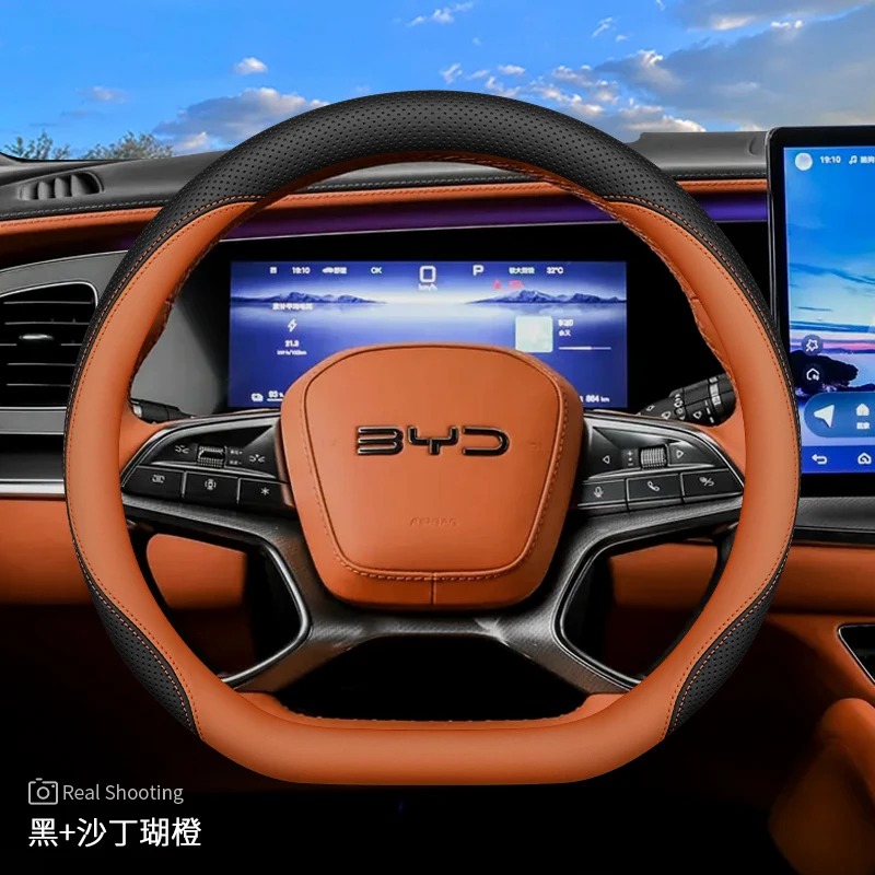 

Кожаный чехол на руль автомобиля для BYD Song Plus Seal U King Sealion 6 7 Dolphin Mini Seagull Shark 2024 2025 2026 Аксессуары