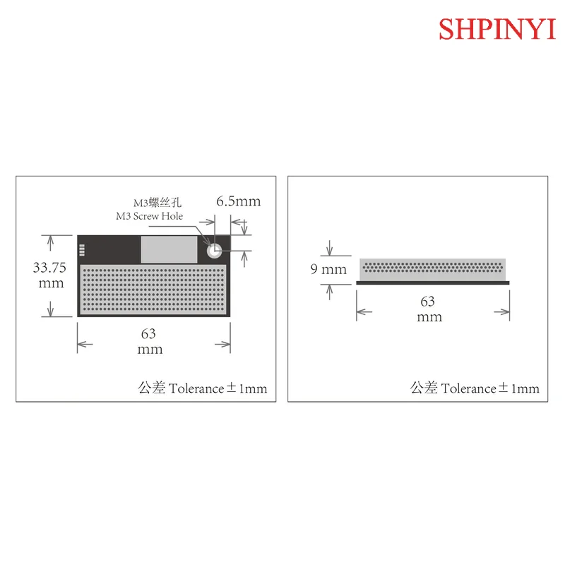 Aikesi Home Radon Detector Uart Bus Semiconductor Sensor 3.3bq/m³-37kbq/m³ 0.09~1000pci/l Air Quality Sensor