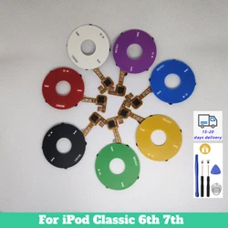 Click Wheel Replacement for IPod Classic 6th/7th 80GB/120GB/160GB  Multi-Color Options (Black,White,Red,Blue,Green,Purple)