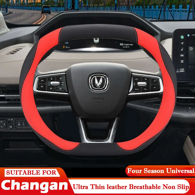 For Changan Chana Alsvin CS35 CS55 PLUS UNI-K UNI-S UNI-T UNI-V Car Auto Steering Wheel Cover Interior Accessories High Leather