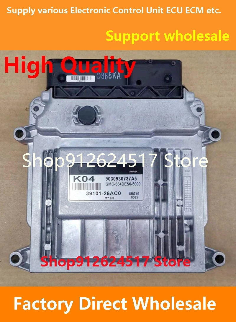 

Engine Computer Board M7.9.8 Compatible For Hyundai kia 39131-26BE1 K71 ECU 39101-26AC0 K04/39110-03325 3224