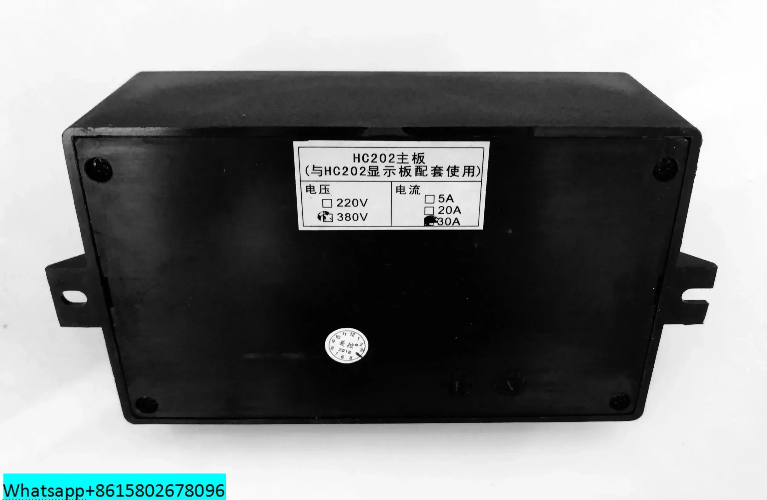 HC202-122-20N 20L 30N 30L Microcomputer Water Level Temperature Controller