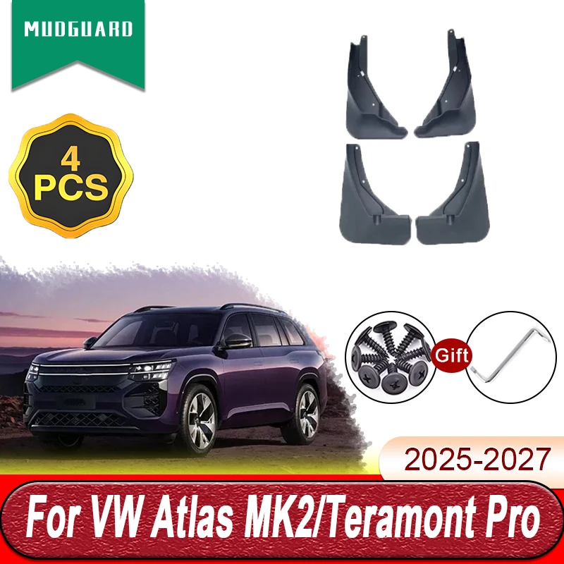 

Для Volkswagen Teramont Pro VW Atlas MK2 2025 2026 2027 4 шт. брызговики автоматические брызговики брызговики переднее и заднее крыло брызговики