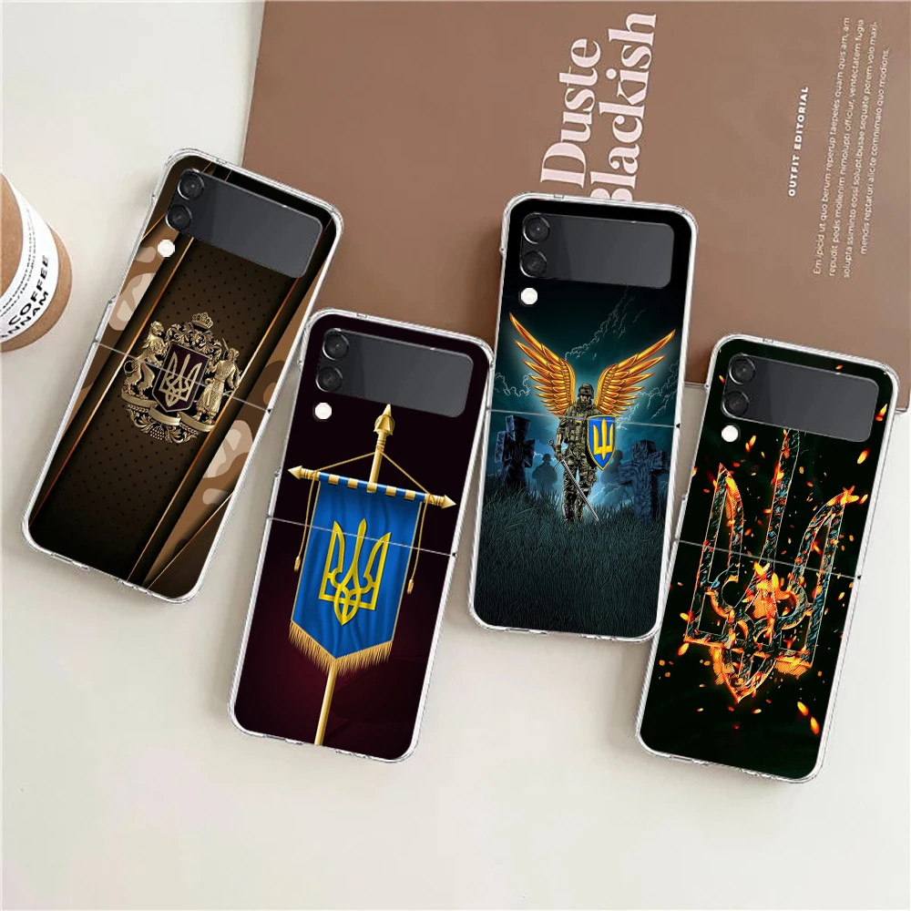 U-Ukraine Flag Hard PC Phone Case For Samsung Galaxy Z Flip 5 4 3 Transparent Cover For Galaxy Z Flip 6 Foldable Shockproof Case