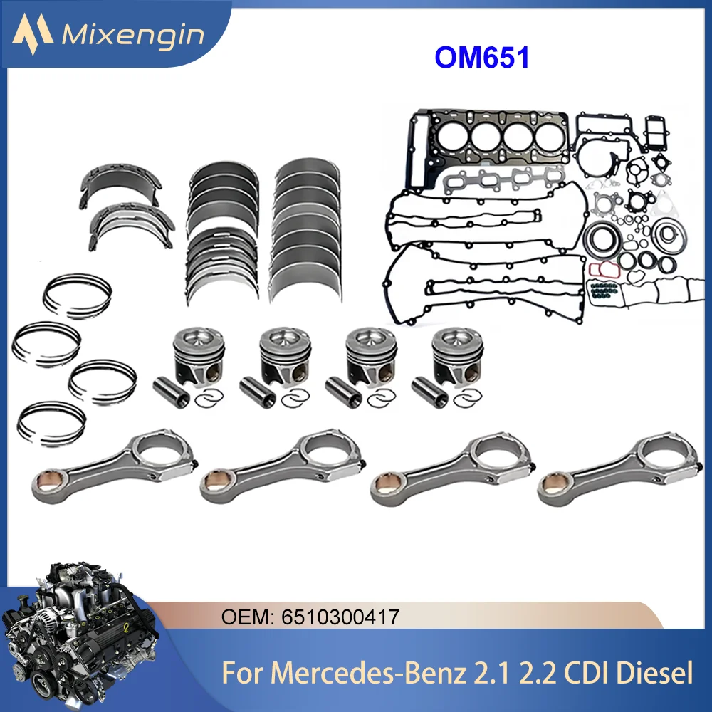 Поршень двигателя с кольцом, комплект прокладок подшипника шатуна, подходит для Mercedes-Benz 2.1 2,2 Diesel C180 C200 C220 C250 C300 CLS220 2143cc