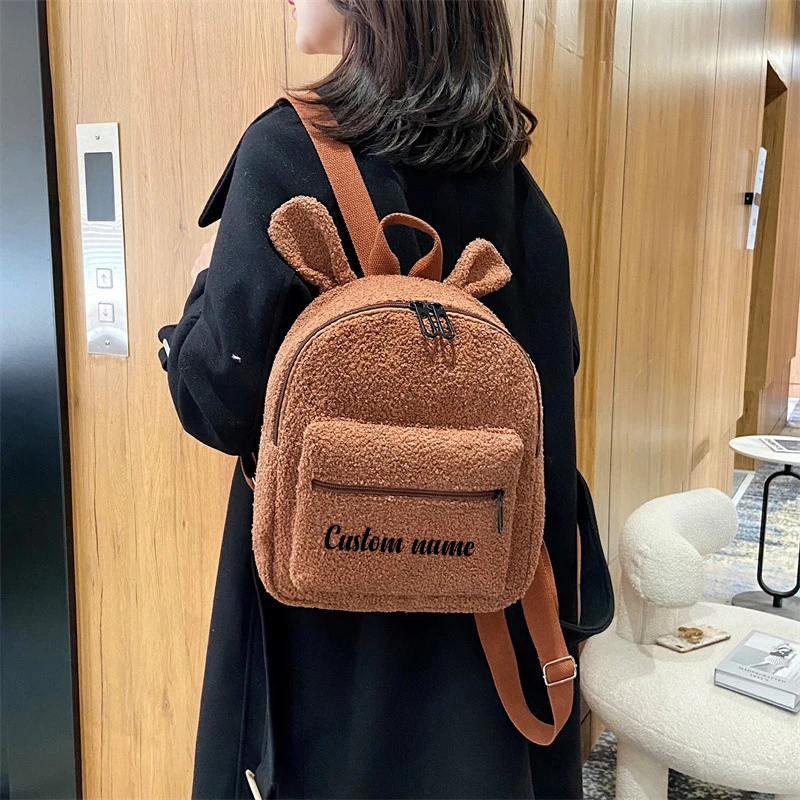 Nome personalizado Mochilas de orelha de coelho, Custom Your Text, Kid's Back Pack, Plush Bag, Toy Gifts for Kids, Girls, Baby, Double Layer