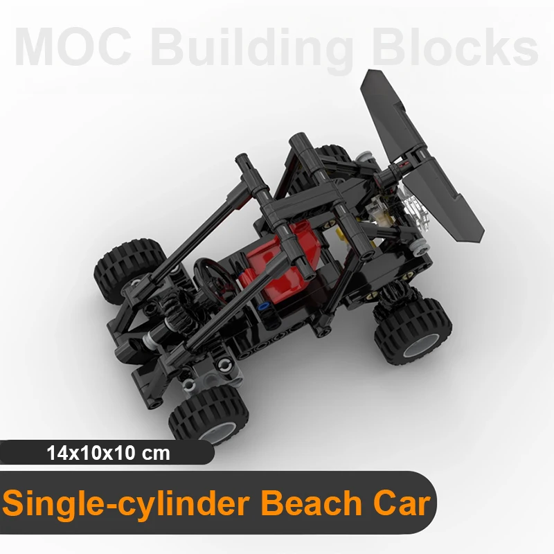 Beach Car Building Blocks Single Cylinder Gear Linkage Steering Wheel Loose Parts Kid DIY Assembly MOC Bricks Toys Ornaments