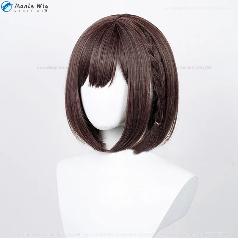 Hochwertige Anime Shino nome ena Cosplay Perücke Frauen 30cm braune Bobo Perücken mit geflochtener hitze beständiger Kunst haar Perücke Kappe