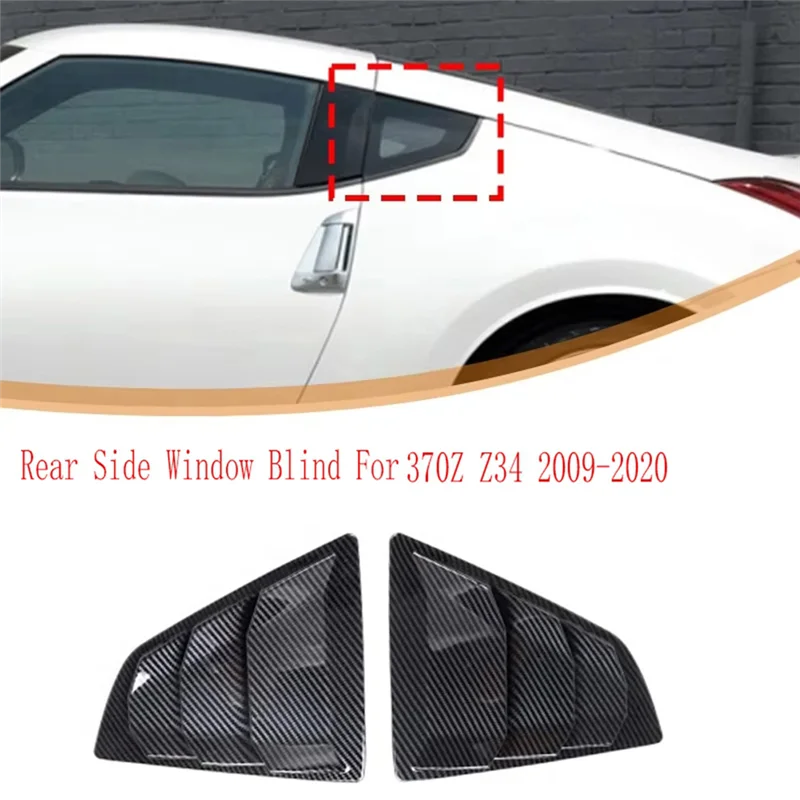 ABS Carbon Fiber Car Rear Side Window Blind Shutter Louver Cover Trim For Nissan 370Z Z34 2009-2020-A61E