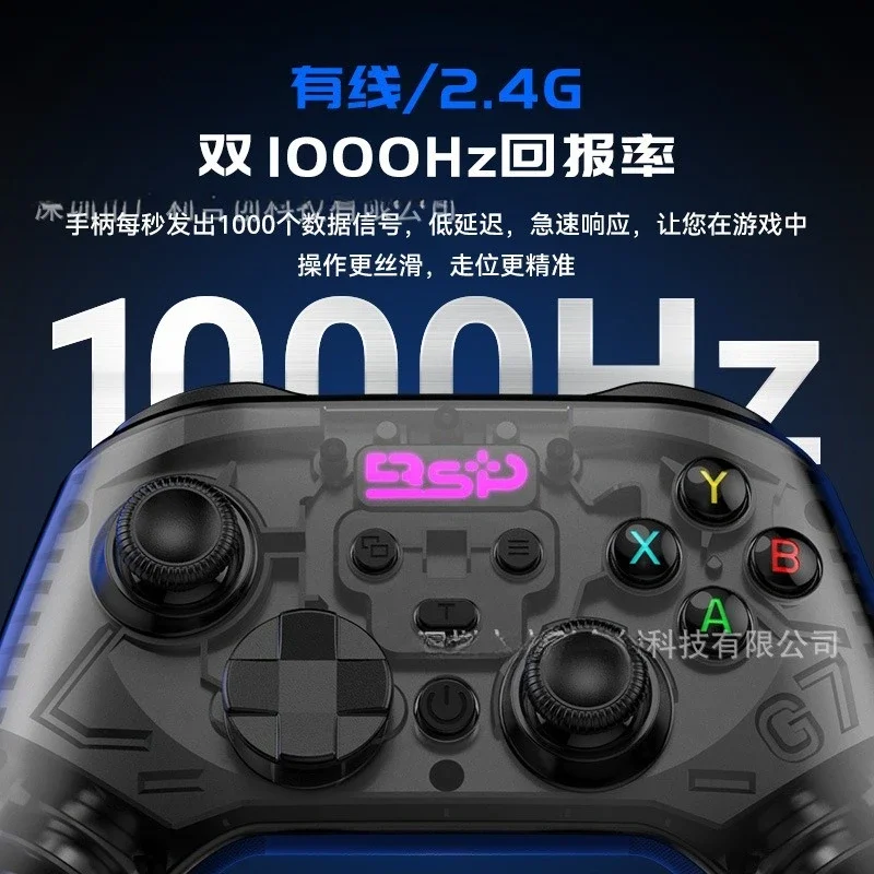 G7 Bluetooth Gamepad Dual Hall Vibration Quick Cut Micro Key Mode for Computer iOS Android Switch