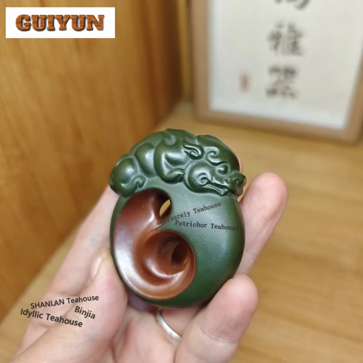 Yixing Purple Clay Pixiu Tea Pet Aesthetic Lucky Model Tea Figurine Play Toys Tea Statue Ornaments Accessories Collection Craft