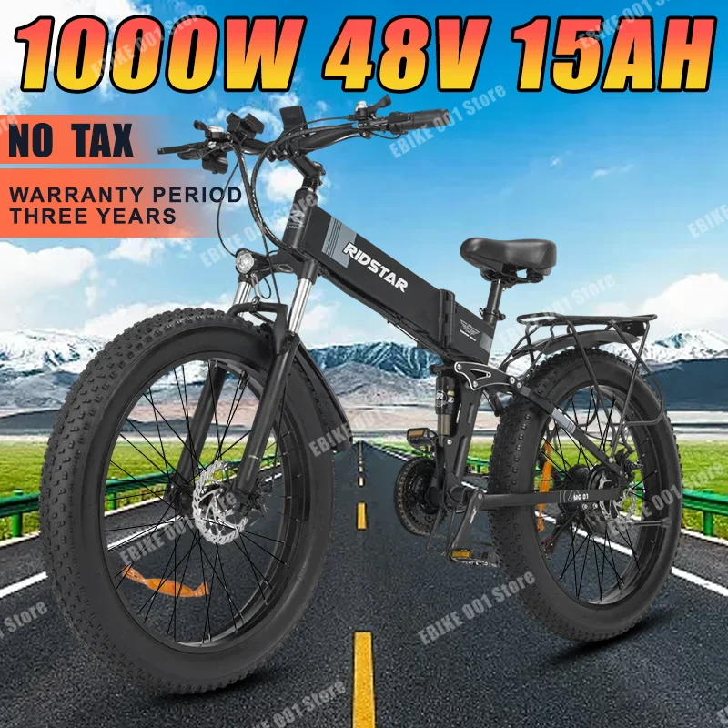 

H26 Folding Electric Bike 1000W Motor 48V15AH Removable Battery 26*4.0"Fat Tire Folding Ebike Mountain Electric Bicycle EU Stock