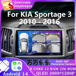 Android 14 para KIA Sportage 3 2010 - 2016 Multimedia GPS Viedo Player navegación AUTO DSP Qualcomm 5G WIFI 2 DIN 4G LTE DVD