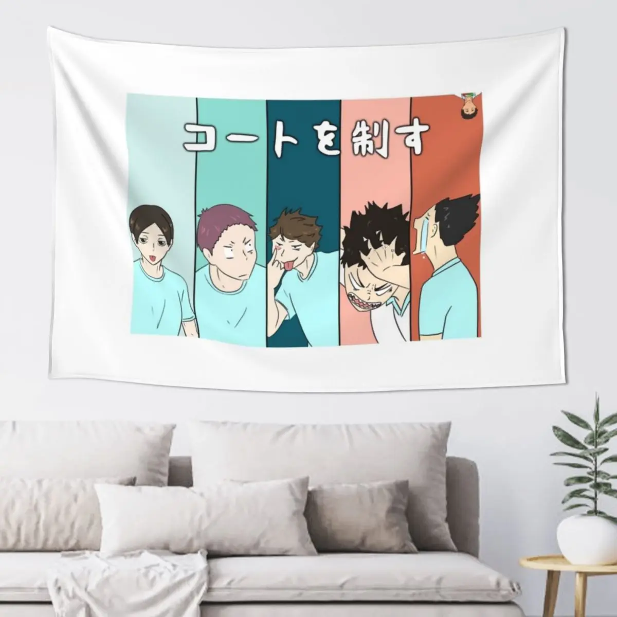 

Seijoh Version (Rule the Court) Tapestry Room Decoration Aesthetic Bathroom Decor Decor For Bedroom Wallpaper Bedroom Tapestry