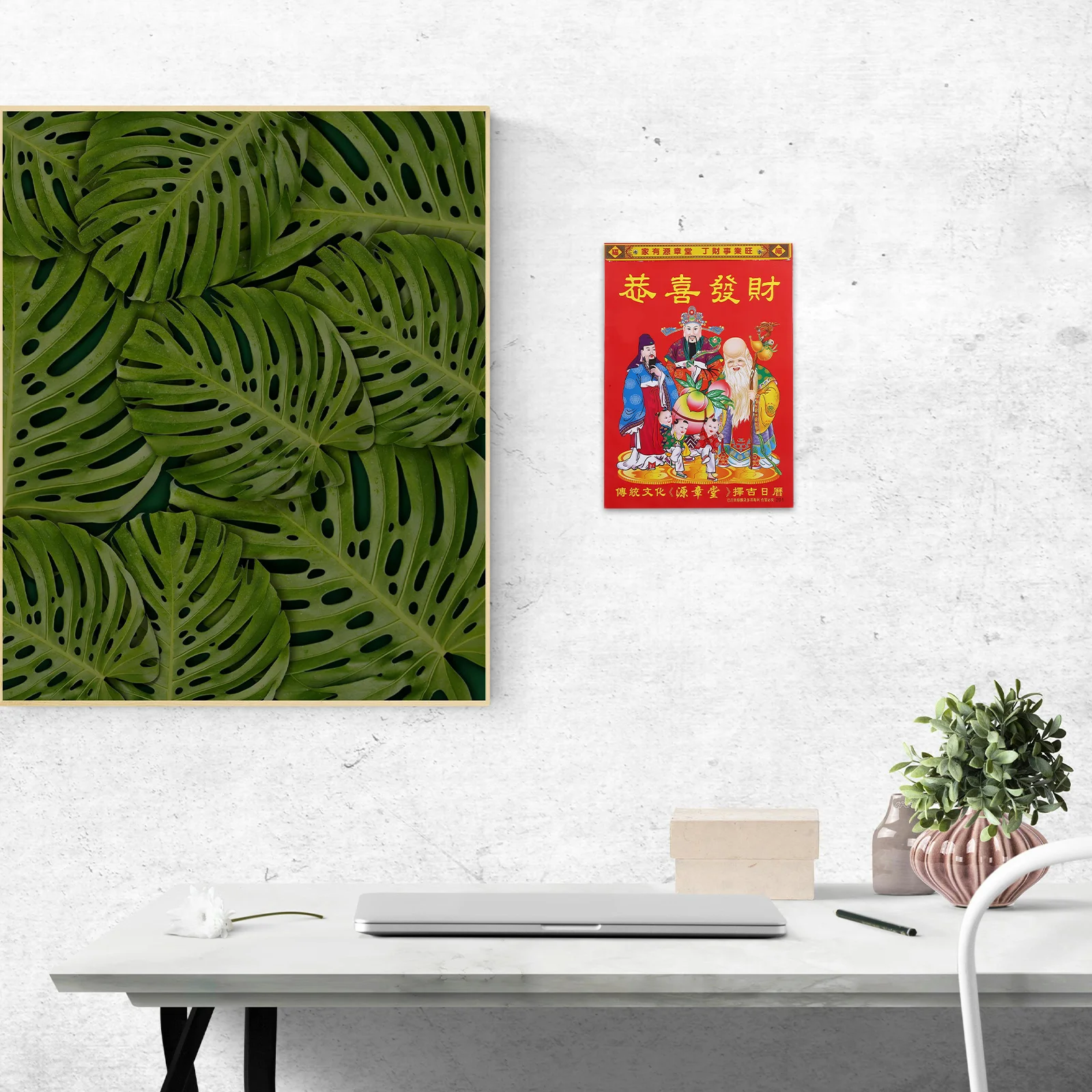 

2026 Tear-Off Wall Year Of The Horse Chinese Zodiac Traditional Asian Style Daily Office Home Decor 32K Lunar Solar Terms Lucky