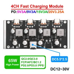 4-way PD65W Fast Charging Module Type-C Interface Support PD3.0/2.0 QC3.0/2.0 FCP AFC fast charging DC5.5*2.5