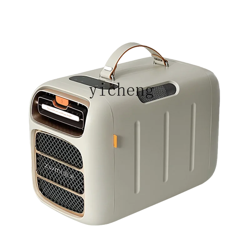 

Zz mobile small air conditioner compressor refrigeration integrated vehicle portable single cooling without external machine