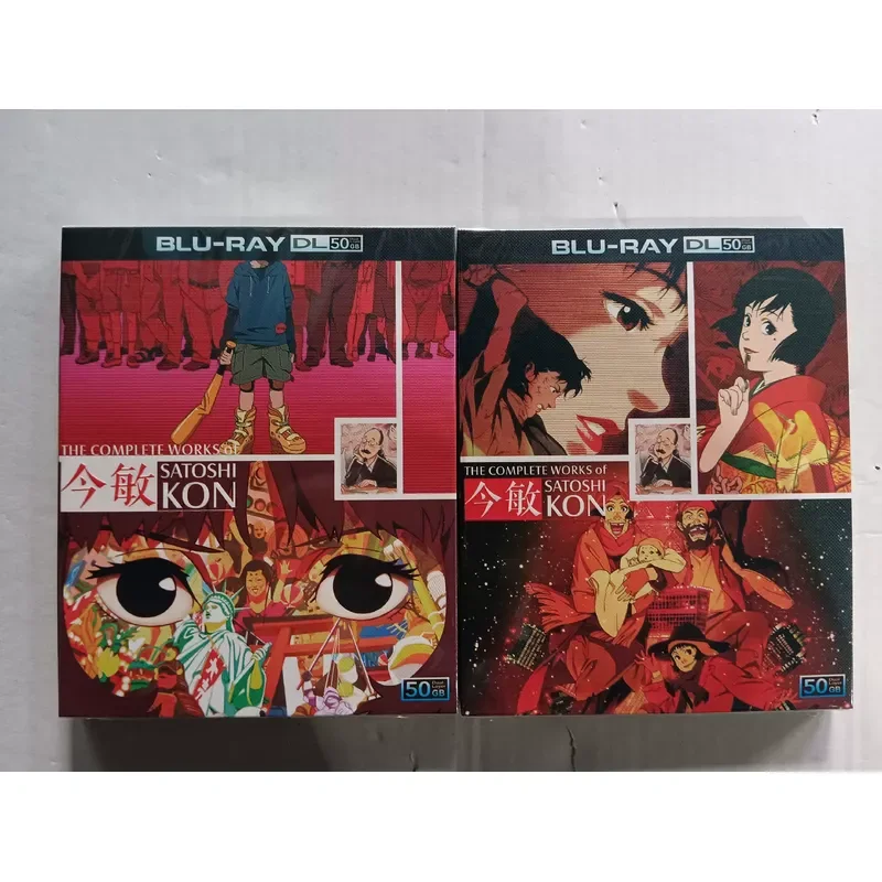 Blu-ray Animation Jinmin Works Series 7 Discs 50G Complete Boxed Collector's Edition
