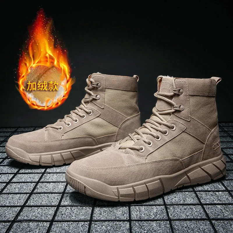 

Lightweight Man Tactical Boots 2025 Combat Boots Anti-Collision Training Lace Up Waterproof Outdoor Hiking Breathable Shoe