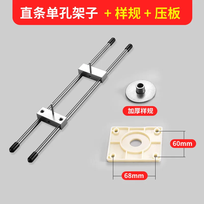

Wooden Door Lock Opening Special Tool Hinge Opening Artifact Wooden Door Installation Auxiliary Tool