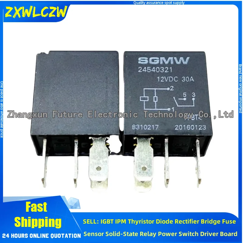 5PCS/LOT relay T78A DC12V-Y 953-1A-5DB 5V-30A 953-1A-12DB 12V-30A V6-12V-30A 24540321 V9-12V-20A 24539201 V28-12V-35A 24539199