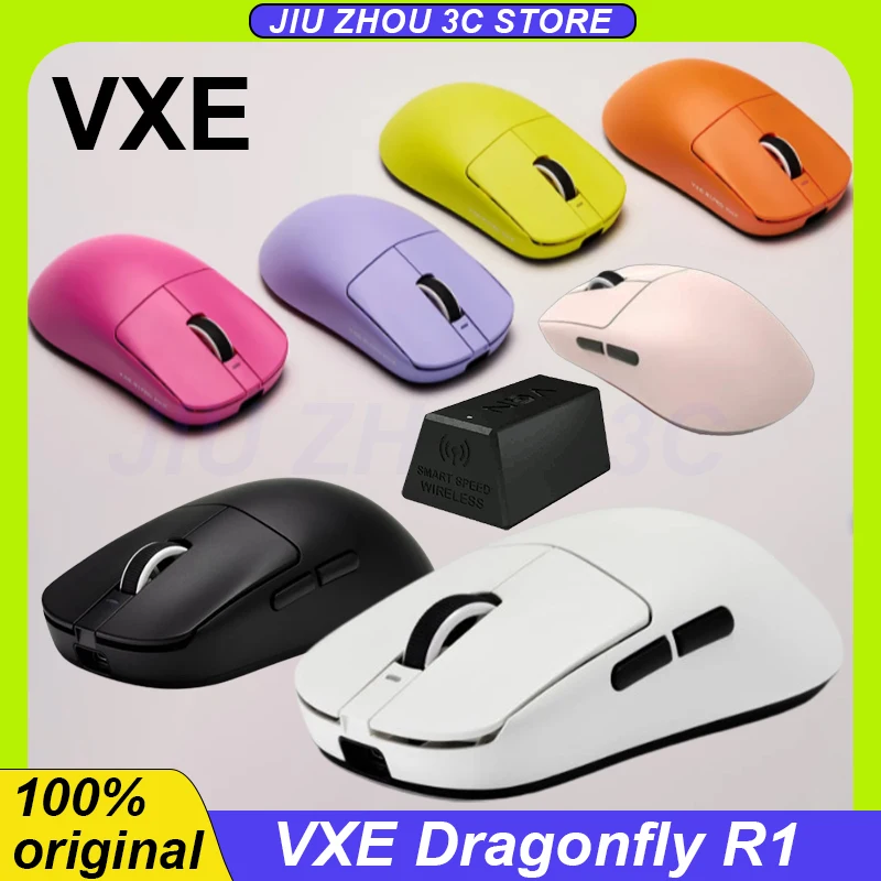 mouse para jogos leve sem fio vgn vxe dragonfly r1 pro max paw3395 com fio 24g 500mah 150h 54g esports escritorio personalizado pc 01