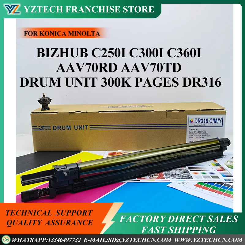 1X تصوير DR316CMY DR-316K أسود لكونيكا مينولتا Bizhub C250i C300i C360i AAV70RD AAV70TD وحدة طبل 300K صفحات DR316 #1