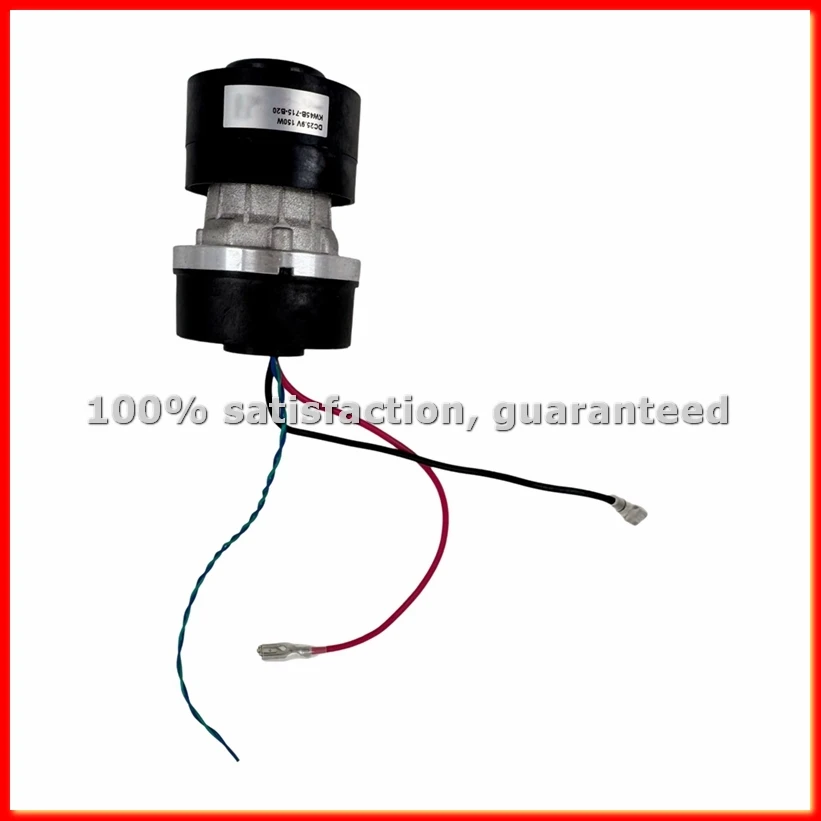 Fan Motor For T8 / …