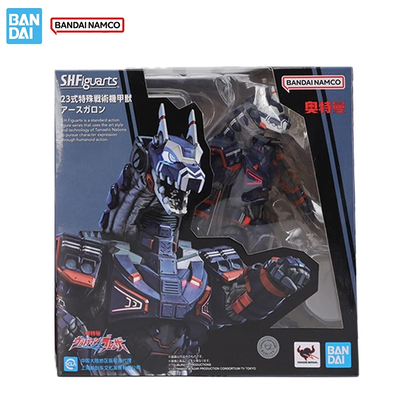 بانداي الأصلي حقيقية الشكل الترامان بليزار أطقم منمذجة SHF نوع 23 الأرض جارون نموذج لجسم جمع لعبة هدية