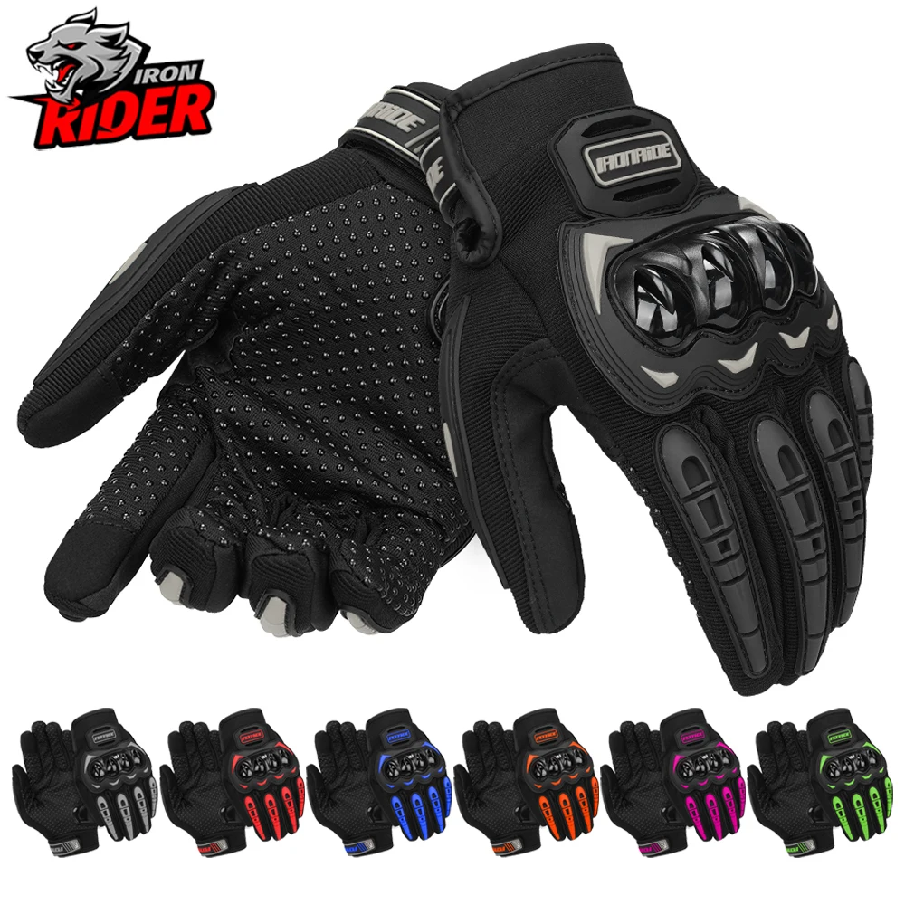 

Motorcycle Gloves Scratch Fall Resistant Off-road Riding Gloves Outdoor Sports Protective Glove Breathable Non Slip Touch Screen