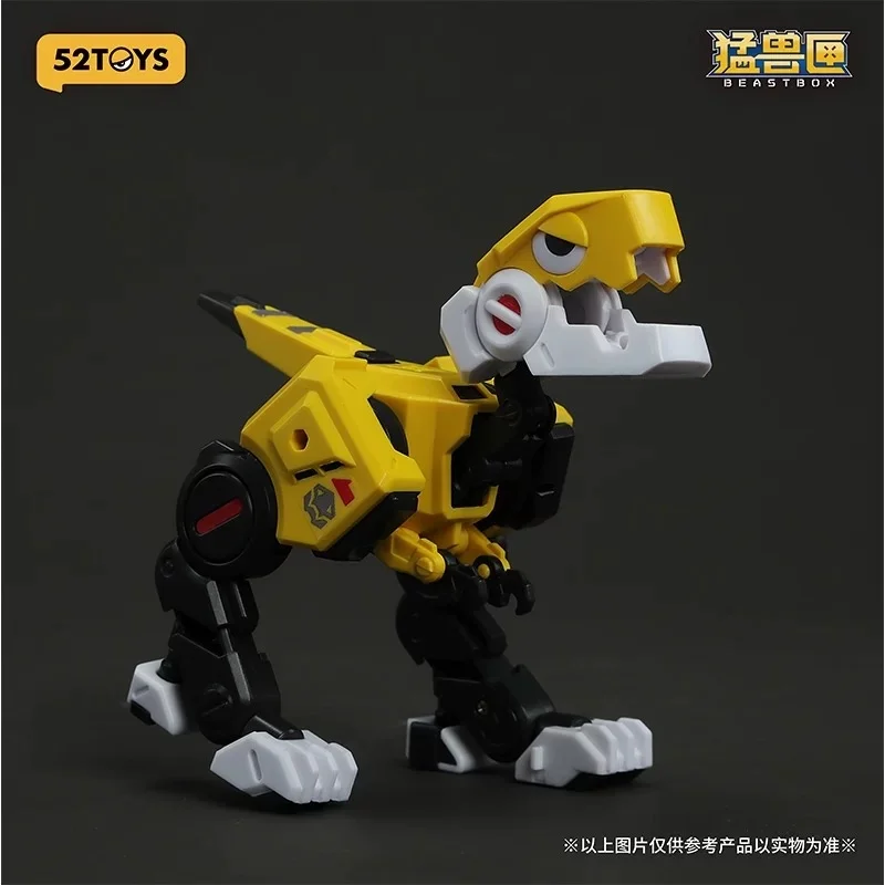 

52TOYS Beastbox BB-01Dio Deformation Robot Converting Mecha And Cube Blind Box Action Figure Model Boy's Birthday Surprise Gift