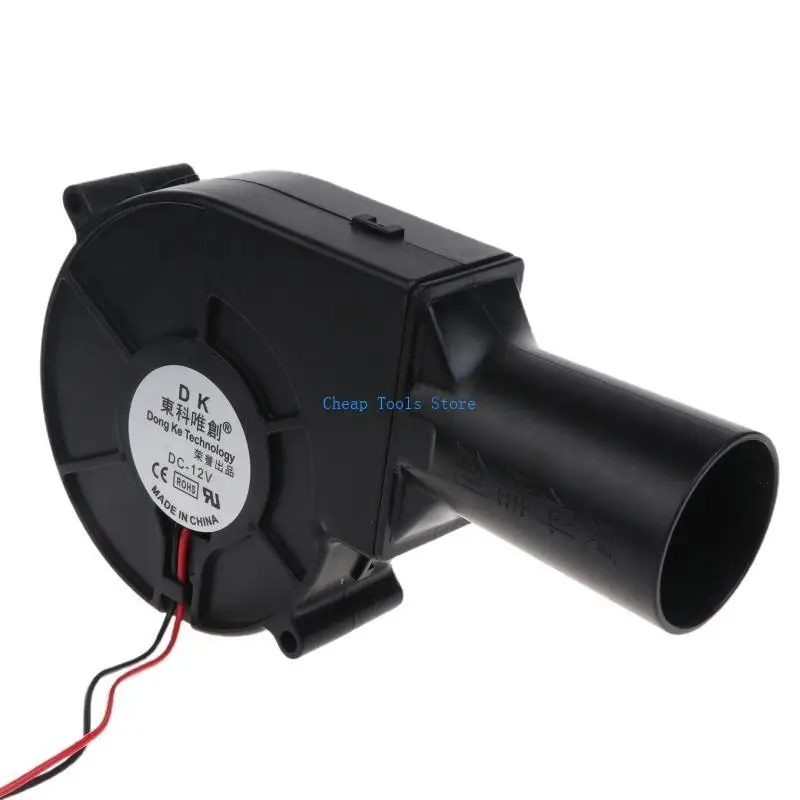 G88B 12V 2A مروحة كبيرة تعمل بتدفق الهواء مع كابل 30 سم لكاميرا الشواء والنزهة