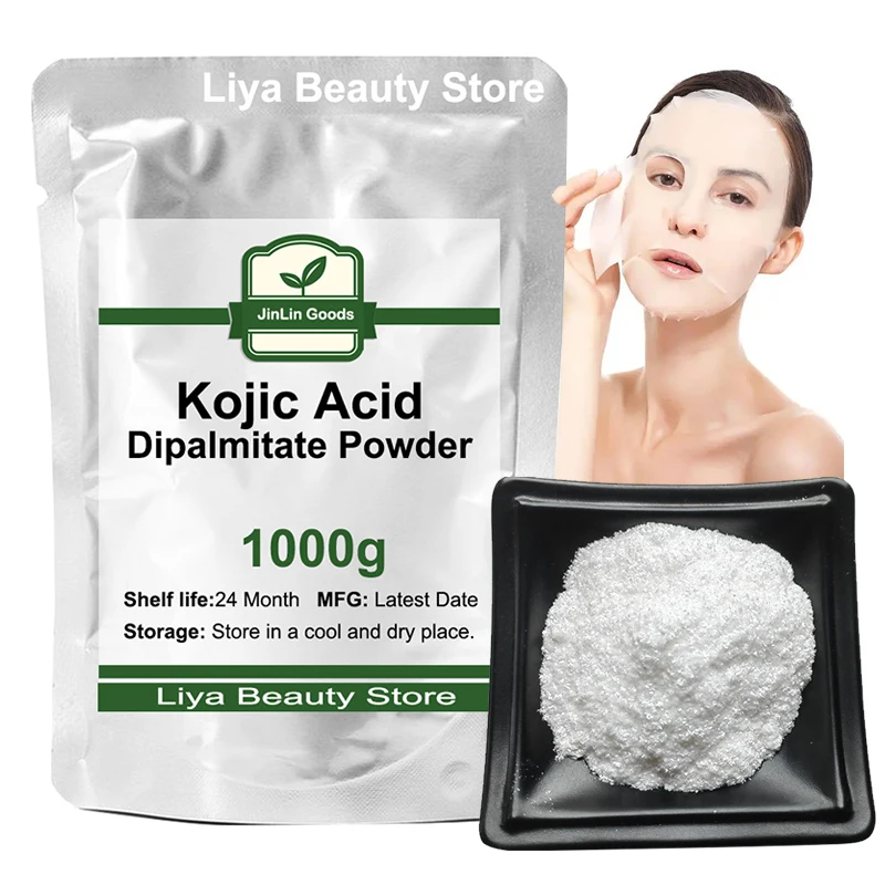 PURE 99% Kojic Acid Dipalmitate Powder Skin Whitening Cosmetic Raw Materials